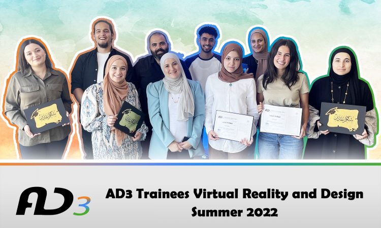 AD3 completes the Summer 2022 training program