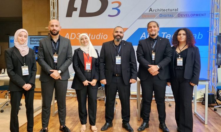 AD3 Participates in the 4th congress of the youth engineers in the engineering association